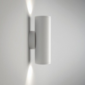 Бра Maytoni Focus S C068WL-02W в Александровском - alexsandrovskoe.mebel24.online | фото 2