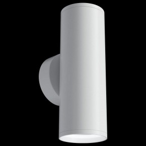 Бра Maytoni Focus S C068WL-02W в Александровском - alexsandrovskoe.mebel24.online | фото 3