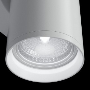 Бра Maytoni Focus S C068WL-02W в Александровском - alexsandrovskoe.mebel24.online | фото 6
