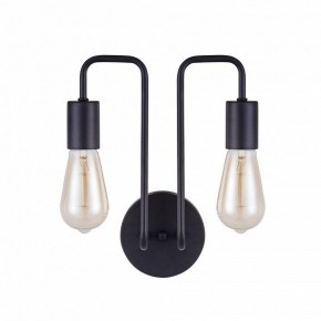 Бра Maytoni Gilbert T532WL-02B в Александровском - alexsandrovskoe.mebel24.online | фото 2