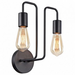 Бра Maytoni Gilbert T532WL-02B в Александровском - alexsandrovskoe.mebel24.online | фото 3