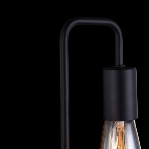 Бра Maytoni Gilbert T532WL-02B в Александровском - alexsandrovskoe.mebel24.online | фото 9
