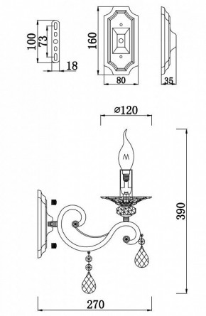 Бра Maytoni Grace RC247-WL-01-R в Александровском - alexsandrovskoe.mebel24.online | фото 2