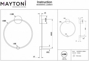 Бра Maytoni Halo MOD005WL-L22BSK1 в Александровском - alexsandrovskoe.mebel24.online | фото 2