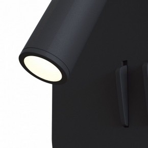 Бра Maytoni Ios 176 C175-WL-01-6W-B в Александровском - alexsandrovskoe.mebel24.online | фото 4