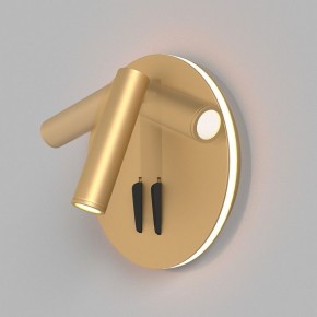 Бра Maytoni Ios 176 C176-WL-01-6W-MG в Александровском - alexsandrovskoe.mebel24.online | фото 2