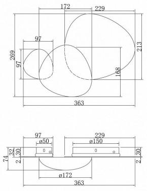 Бра Maytoni Jack-stone MOD314WL-L8N3K в Александровском - alexsandrovskoe.mebel24.online | фото 5
