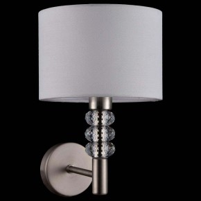 Бра Maytoni Lincoln MOD527WL-01N в Александровском - alexsandrovskoe.mebel24.online | фото 3