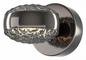 Бра Maytoni Mind MOD299WL-L10BC3K в Александровском - alexsandrovskoe.mebel24.online | фото 2
