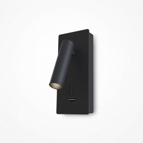 Бра Maytoni Mirax C041WL-L3B3K в Александровском - alexsandrovskoe.mebel24.online | фото 4