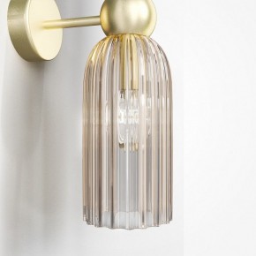 Бра Maytoni Modern 2 MOD302WL-02CG в Александровском - alexsandrovskoe.mebel24.online | фото