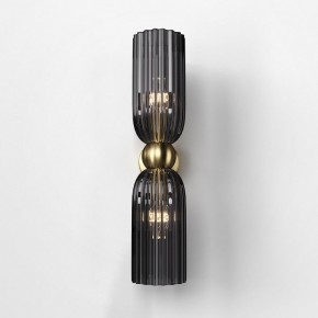 Бра Maytoni Modern 2 MOD302WL-02GR в Александровском - alexsandrovskoe.mebel24.online | фото 3