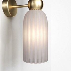 Бра Maytoni Modern 2 MOD302WL-02W в Александровском - alexsandrovskoe.mebel24.online | фото