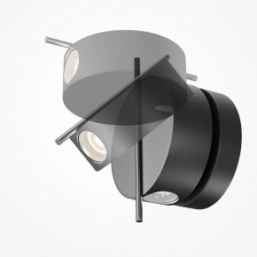 Бра Maytoni Nuance MOD180WL-L4B3K1 в Александровском - alexsandrovskoe.mebel24.online | фото 2