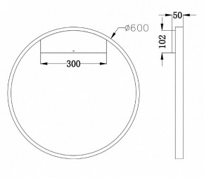 Бра Maytoni Rim MOD058WL-L35BS4K в Александровском - alexsandrovskoe.mebel24.online | фото 3
