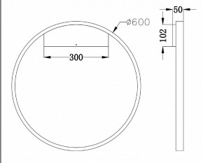Бра Maytoni Rim MOD058WL-L35W4K в Александровском - alexsandrovskoe.mebel24.online | фото 3
