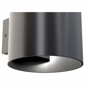 Бра Maytoni Rond C066WL-01B в Александровском - alexsandrovskoe.mebel24.online | фото 4