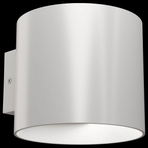 Бра Maytoni Rond C066WL-01W в Александровском - alexsandrovskoe.mebel24.online | фото 2