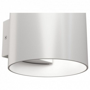 Бра Maytoni Rond C066WL-01W в Александровском - alexsandrovskoe.mebel24.online | фото 4