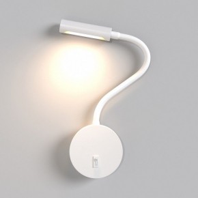 Бра Maytoni Stem C035WL-L3W3K в Александровском - alexsandrovskoe.mebel24.online | фото 3