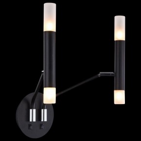 Бра Maytoni Vigo MOD620WL-04B в Александровском - alexsandrovskoe.mebel24.online | фото 4