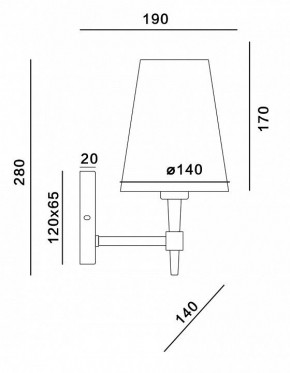 Бра Maytoni Zaragoza H001WL-01BS в Александровском - alexsandrovskoe.mebel24.online | фото 2
