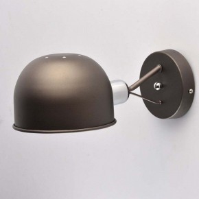 Бра MW-Light Таун 1 691021101 в Александровском - alexsandrovskoe.mebel24.online | фото 3