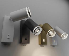 Бра Novotech Ular 370895 в Александровском - alexsandrovskoe.mebel24.online | фото 2