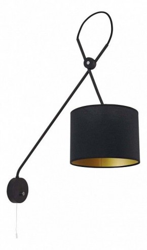 Бра Nowodvorski Viper Black 6513 в Александровском - alexsandrovskoe.mebel24.online | фото