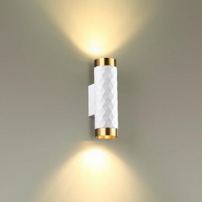 Бра Odeon Light Ad Astrum 4286/2W в Александровском - alexsandrovskoe.mebel24.online | фото 3