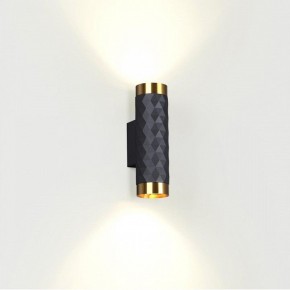 Бра Odeon Light Ad Astrum 4287/2W в Александровском - alexsandrovskoe.mebel24.online | фото 3