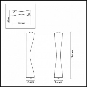 Бра Odeon Light Anika 4292/10WL в Александровском - alexsandrovskoe.mebel24.online | фото 6