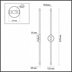 Бра Odeon Light Anta 4392/20WL в Александровском - alexsandrovskoe.mebel24.online | фото 4