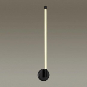 Бра Odeon Light Anta 4393/14WL в Александровском - alexsandrovskoe.mebel24.online | фото 3