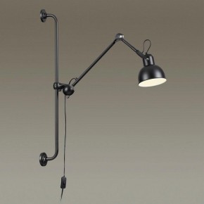 Бра Odeon Light Arta 4125/1WA в Александровском - alexsandrovskoe.mebel24.online | фото 2