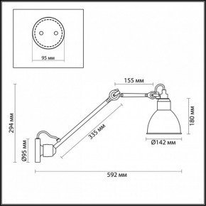 Бра Odeon Light Arta 4125/1WD в Александровском - alexsandrovskoe.mebel24.online | фото 4