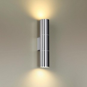 Бра Odeon Light Bazel 4281/2WA в Александровском - alexsandrovskoe.mebel24.online | фото 2