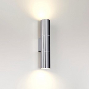 Бра Odeon Light Bazel 4281/2WA в Александровском - alexsandrovskoe.mebel24.online | фото 3