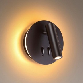 Бра Odeon Light Beam 3911/9WL в Александровском - alexsandrovskoe.mebel24.online | фото 2