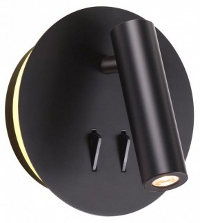 Бра Odeon Light Beam 3911/9WL в Александровском - alexsandrovskoe.mebel24.online | фото 3