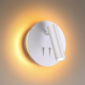 Бра Odeon Light Beam 3912/9WL в Александровском - alexsandrovskoe.mebel24.online | фото 2