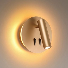 Бра Odeon Light Beam 3913/9WL в Александровском - alexsandrovskoe.mebel24.online | фото 2