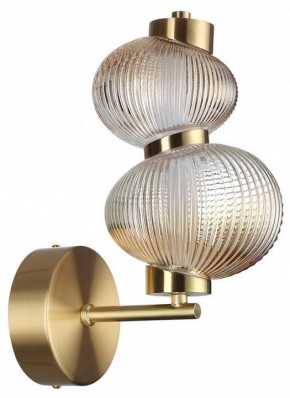 Бра Odeon Light Bruco 5095/8WL в Александровском - alexsandrovskoe.mebel24.online | фото
