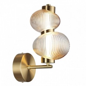 Бра Odeon Light Bruco 5095/8WL в Александровском - alexsandrovskoe.mebel24.online | фото 2