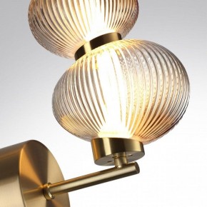 Бра Odeon Light Bruco 5095/8WL в Александровском - alexsandrovskoe.mebel24.online | фото 5