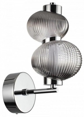 Бра Odeon Light Bruco 5096/8WL в Александровском - alexsandrovskoe.mebel24.online | фото