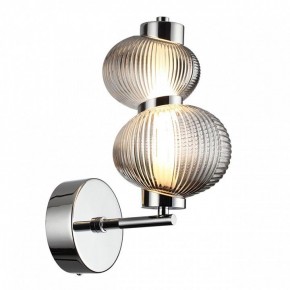 Бра Odeon Light Bruco 5096/8WL в Александровском - alexsandrovskoe.mebel24.online | фото 2