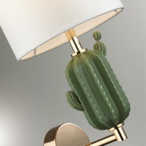 Бра Odeon Light Cactus 5425/1W в Александровском - alexsandrovskoe.mebel24.online | фото 6