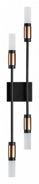 Бра Odeon Light Candel 5009/10WL в Александровском - alexsandrovskoe.mebel24.online | фото