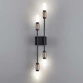 Бра Odeon Light Candel 5009/10WL в Александровском - alexsandrovskoe.mebel24.online | фото 3